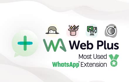 dfwfg dt,|WA Web Plus by Elbruz Technologies .